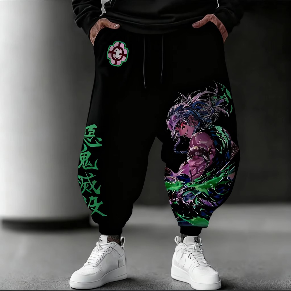 Anime Merchandise Shop - Men's New Demon Slayer Men's Sweatpants