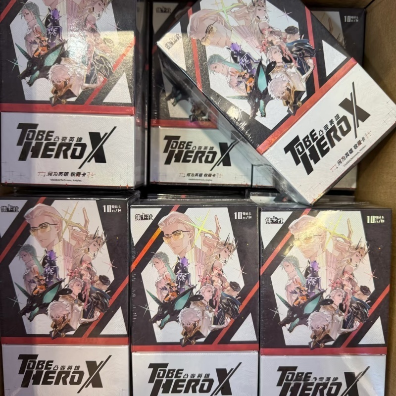 Anime Merchandise Licensing - Cardfun Collectible Trading Cards To Be