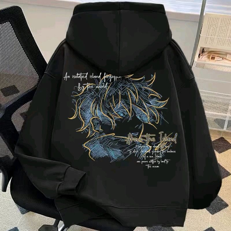 Anime Merchandise Shirt - Jujutsu Kaisen Anime Merchandise Cute Cartoon