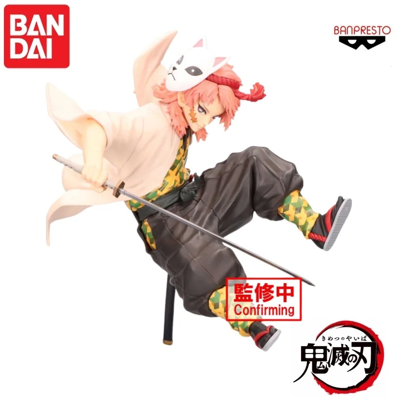 Anime Merchandise Sales - In Stock Original Bandai Demon Slayer