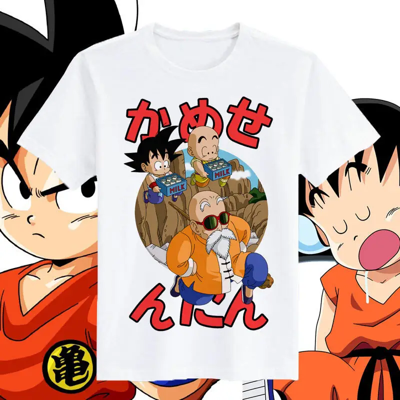 Anime Merchandise Shirt - Dragon Ball Hot Summer Anime Merchandise