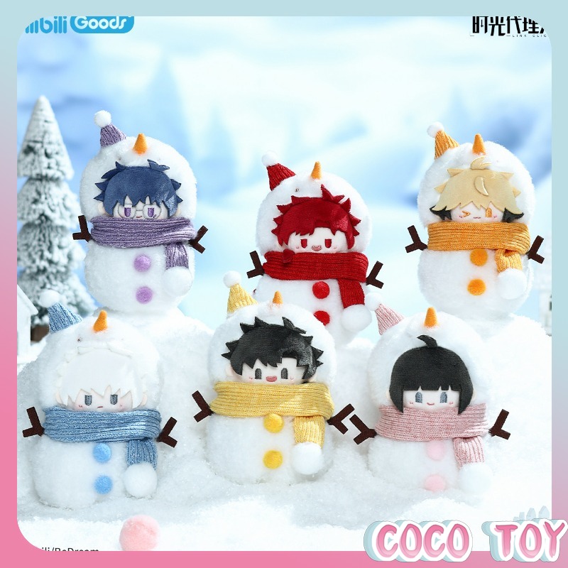 Anime Merchandise Licensing - bilibiliGoods Officially Licensed Link Click Winter