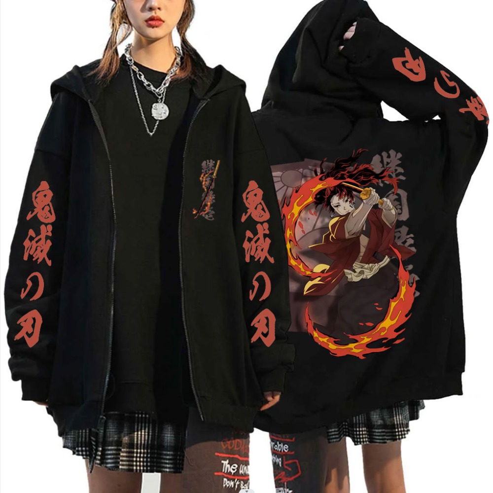Anime Merchandise Shop - New Demon Slayer Tsugikuni Yoriichi Merch