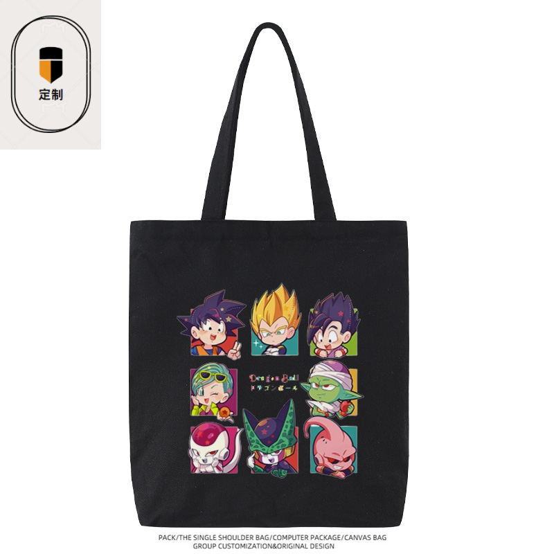 Anime Merchandise Shop - Dragon Ball Vegeta Son Goku Chibi