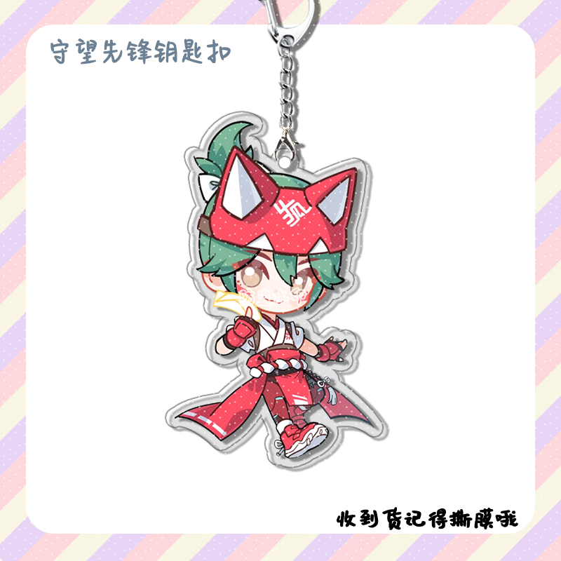 4pcs Anime Game Overwatch  Col - Anime Merchandise Bag 评论和价格