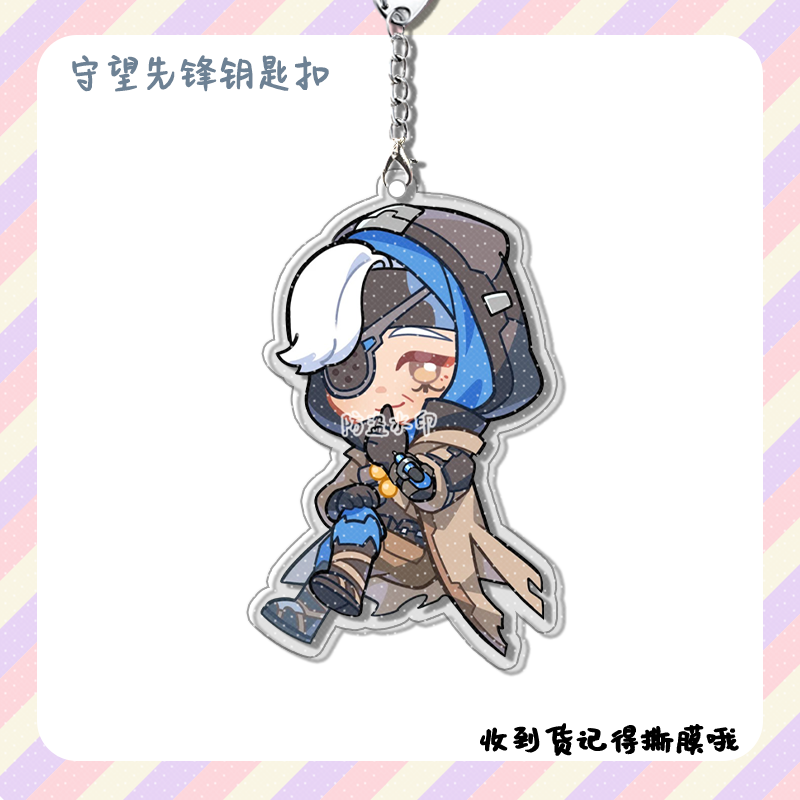 4pcs Anime Game Overwatch  Col - Anime Merchandise Bag 评论和价格