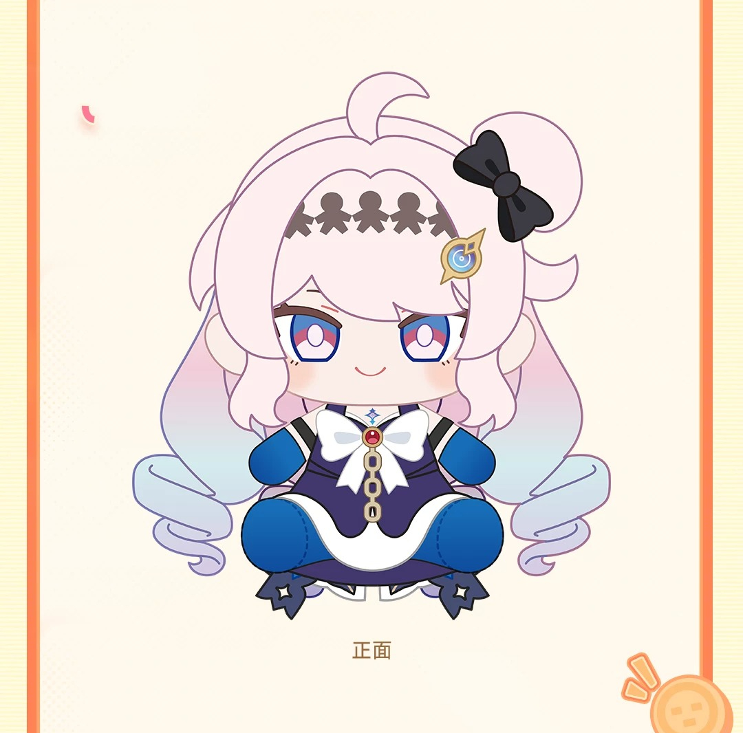 Official Wuthering Waves Fluff - Anime Merchandise Sales 评论和价格