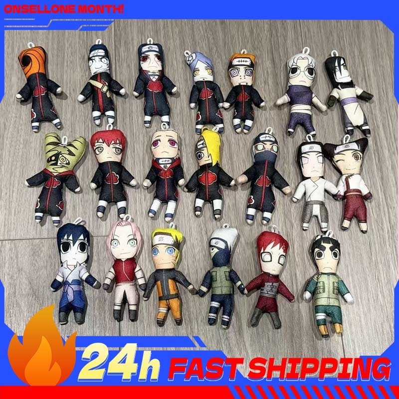 Naruto Mini Abstract Twisted T - Top Anime Merchandise 评论和价格