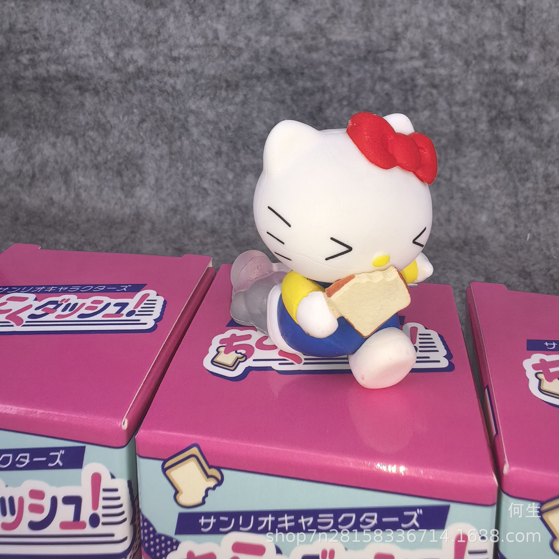 Sanrio Characters Chikoku Dash - Anime Manga Merchandise 评论和价格