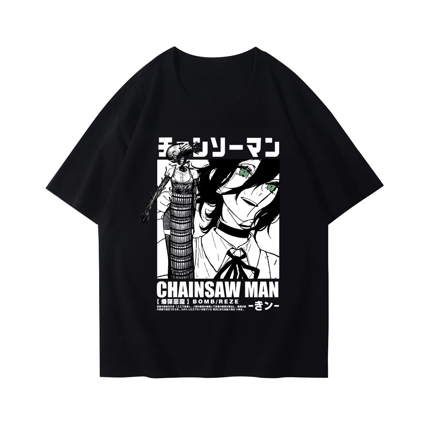 Fashion Winter and Autumn Chai - Anime Merchandise Shirt 评论和价格