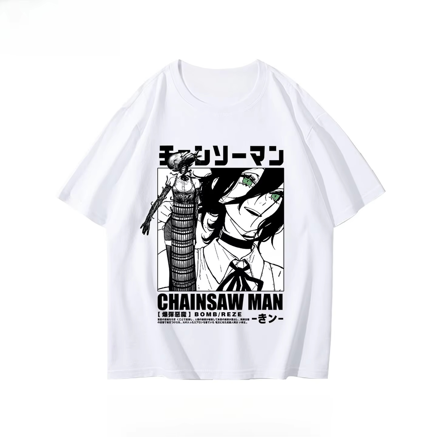 Fashion Winter and Autumn Chai - Anime Merchandise Shirt 评论和价格