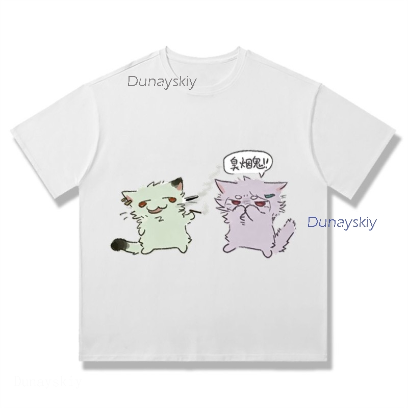 YesOk Chainsmoker Cat Yaniko S - Anime Merchandise Shirt 评论和价格