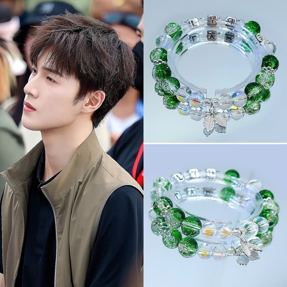 Li Yunrui's original bracelet  - Top Anime Merchandise 评论和价格