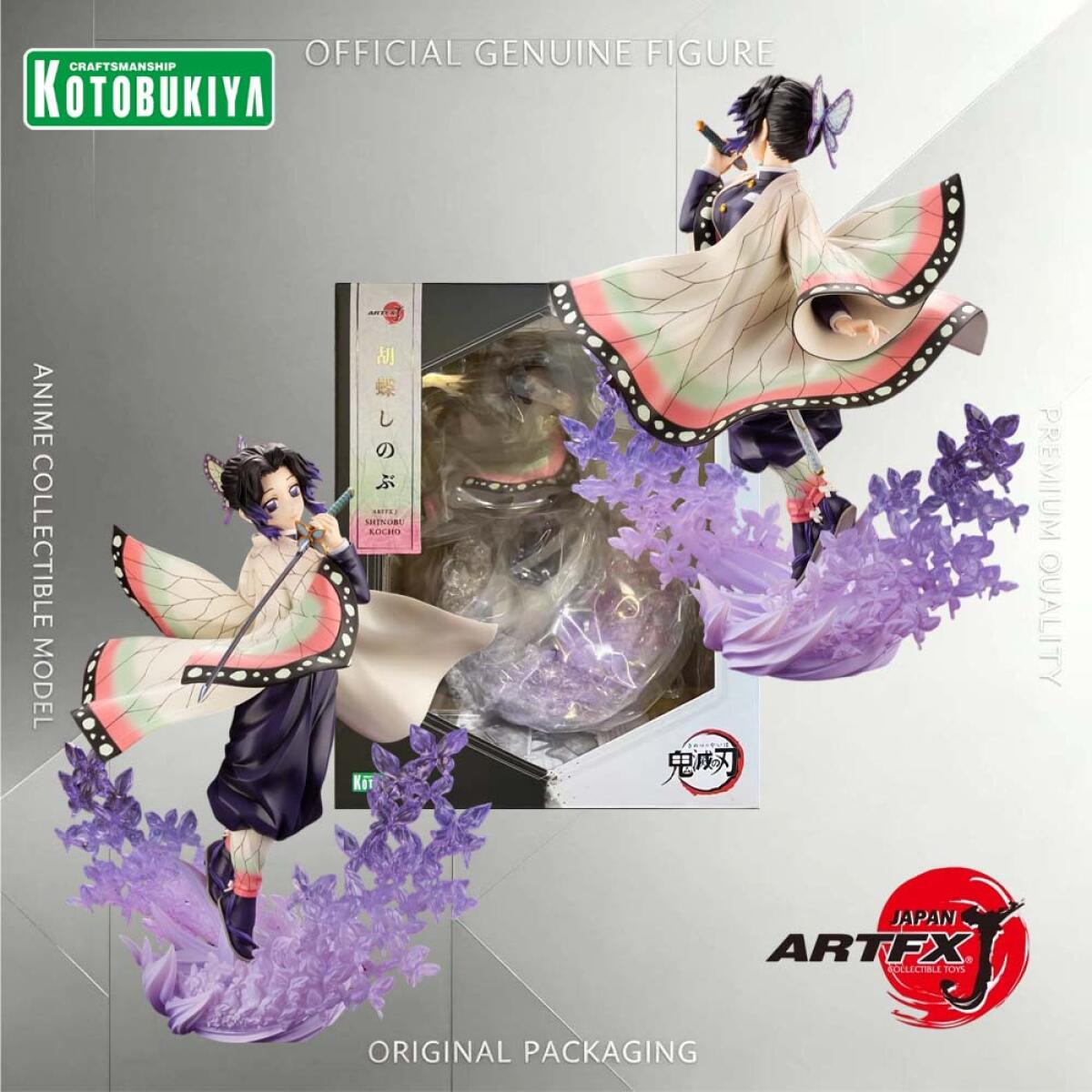 Original Genuine Kotobukiya Ar - Kotobukiya Artfx 评论和价格