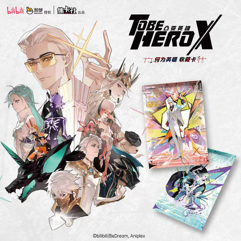 Cardfun Collectible Trading Ca - Anime Merchandise Licensing 评论和价格