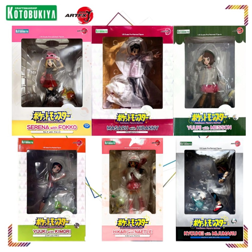 Kotobukiya ARTFX J Nate Action - Kotobukiya Artfx 评论和价格