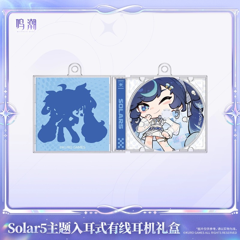 Pre-sale Wuthering Waves Solar - Anime Merchandise Sales 评论和价格