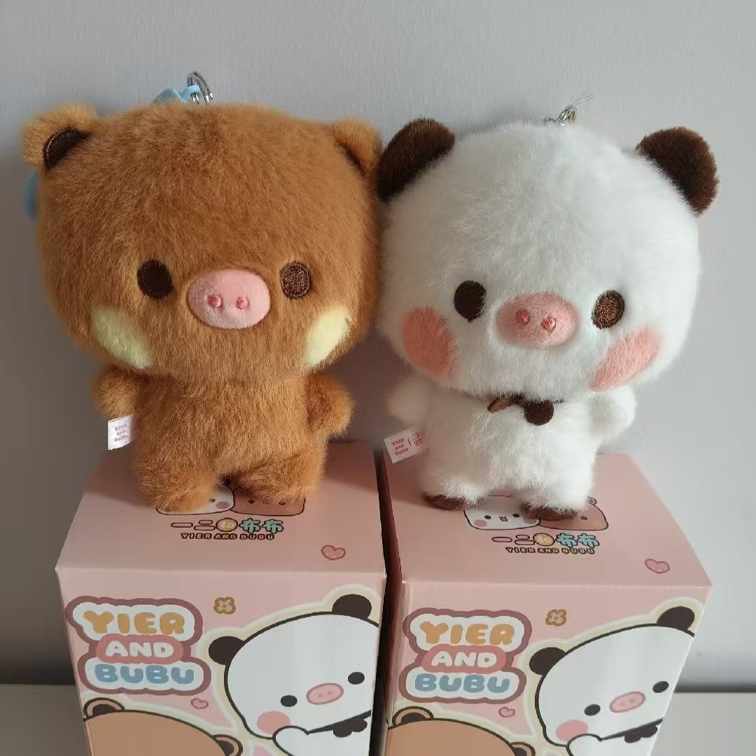New Original Anime Figures Yie - Anime Merchandise Bag 评论和价格