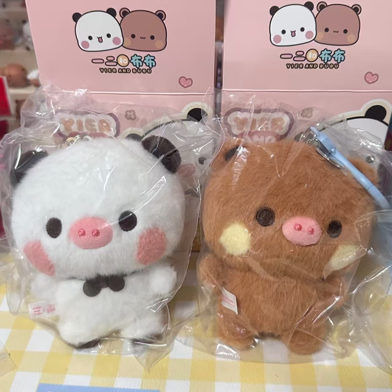 New Original Anime Figures Yie - Anime Merchandise Bag 评论和价格