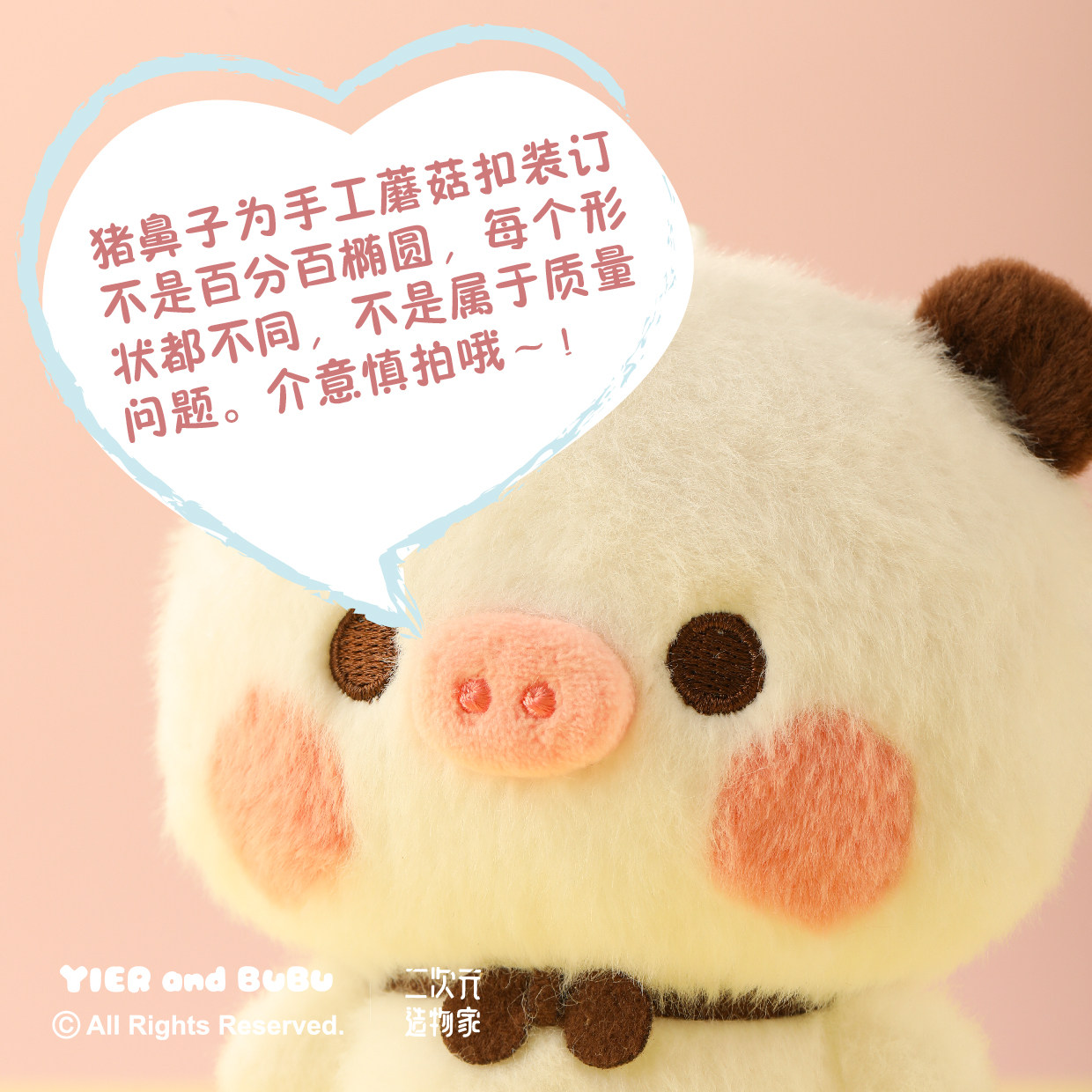 New Original Anime Figures Yie - Anime Merchandise Bag 评论和价格