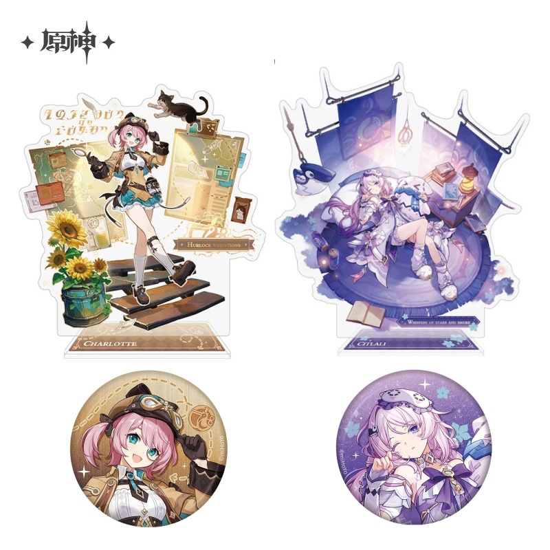Official Genshin Impact Licens - Anime Merchandise Licensing 评论和价格