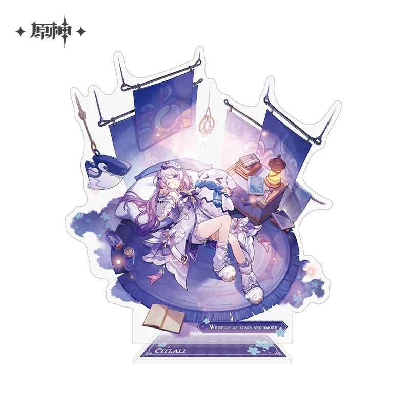 Official Genshin Impact Licens - Anime Merchandise Licensing 评论和价格