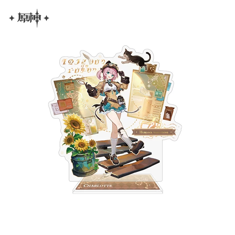 Official Genshin Impact Licens - Anime Merchandise Licensing 评论和价格
