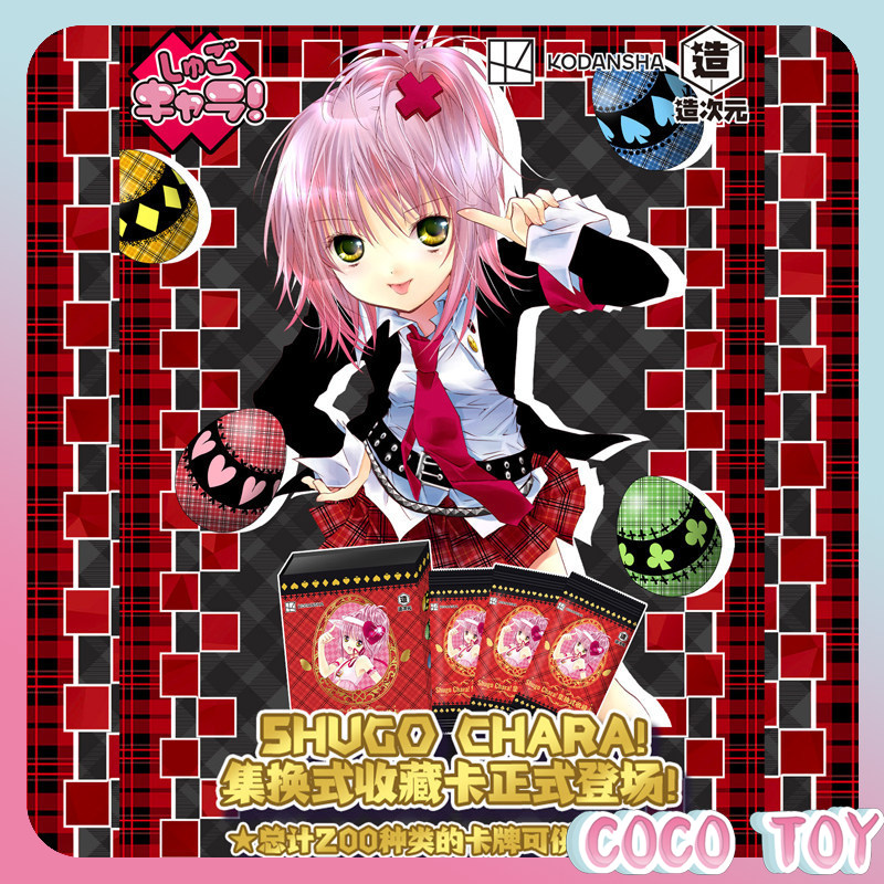 【New Release】Officially Licens - Anime Merchandise Licensing 评论和价格