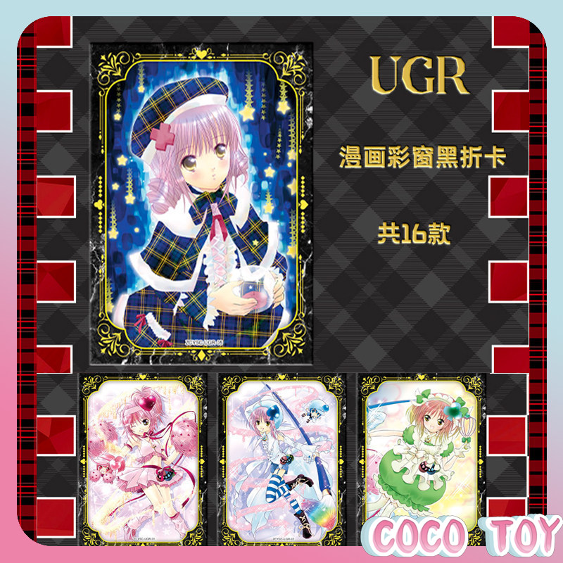 【New Release】Officially Licens - Anime Merchandise Licensing 评论和价格