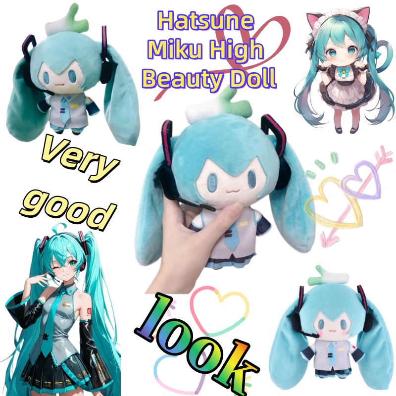 Hatsune Miku Dingbao series an - Anime Merchandise Bag 评论和价格