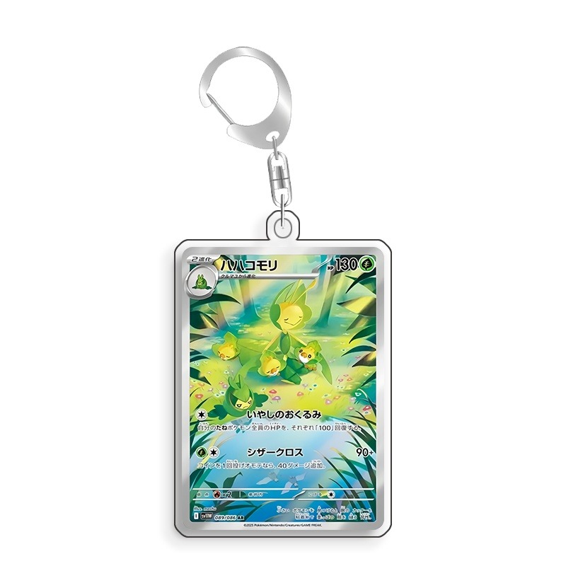 Art Display for Pokemon Leavan - Anime Merchandise For Girls 评论和价格