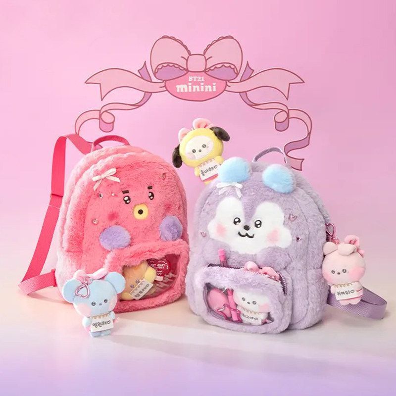 BT21 cartoon cute plush doll b - Anime Merchandise For Girls 评论和价格