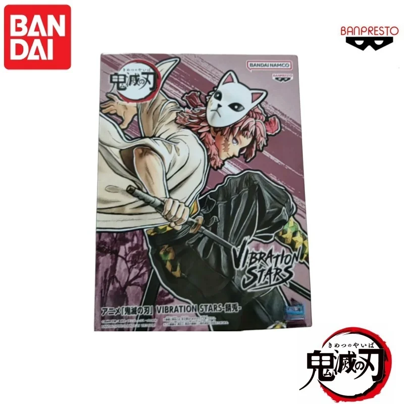 In Stock Original Bandai Demon - Anime Merchandise Sales 评论和价格