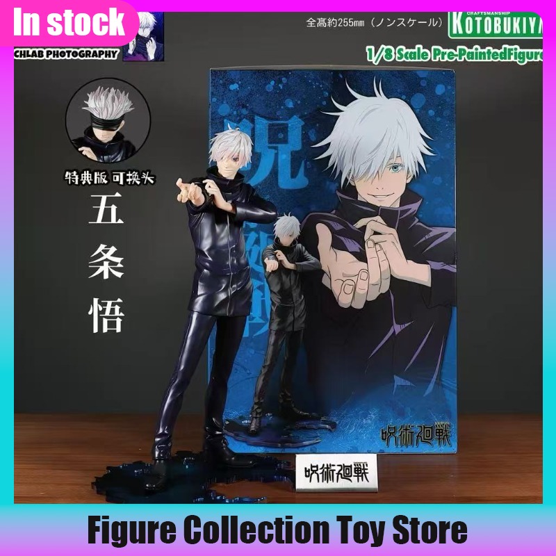 In Stock Kotobukiya ARTFX J Ju - Kotobukiya Artfx 评论和价格