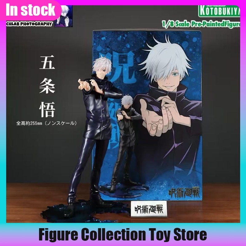 In Stock Kotobukiya ARTFX J Ju - Kotobukiya Artfx 评论和价格