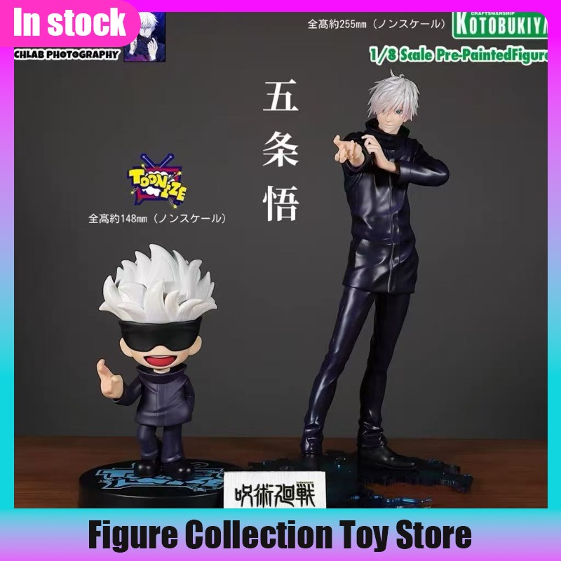 In Stock Kotobukiya ARTFX J Ju - Kotobukiya Artfx 评论和价格