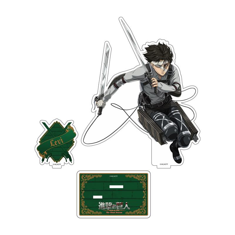 Attack on Titan The Final Seas - Anime Merchandise Licensing 评论和价格