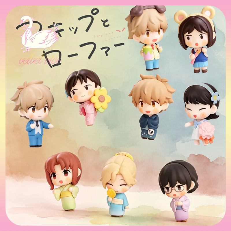 Original Gong Skip And Loafer  - Anime Merchandise Sales 评论和价格