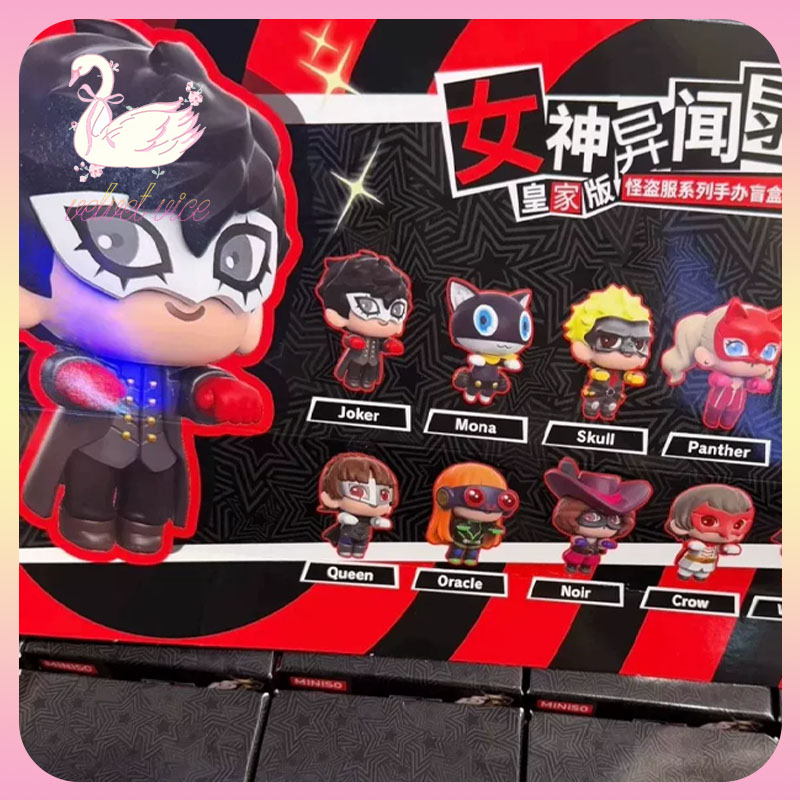 Original Persona 5 Royal P5r P - Anime Merchandise Sales 评论和价格
