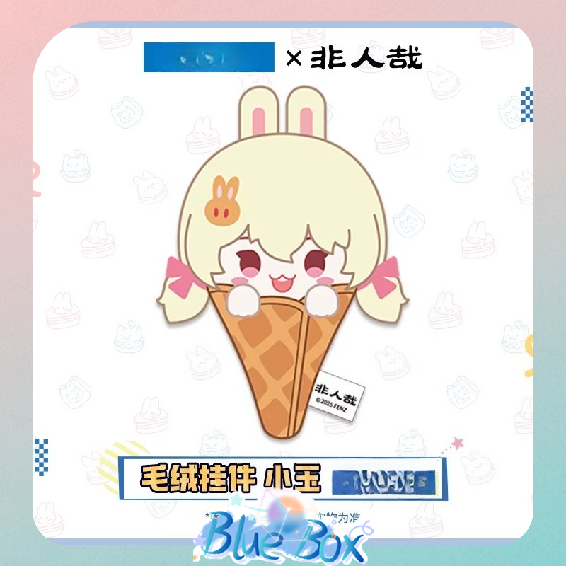 Authentic Fei Ren Zai Foodie S - Anime Merchandise Shop 评论和价格
