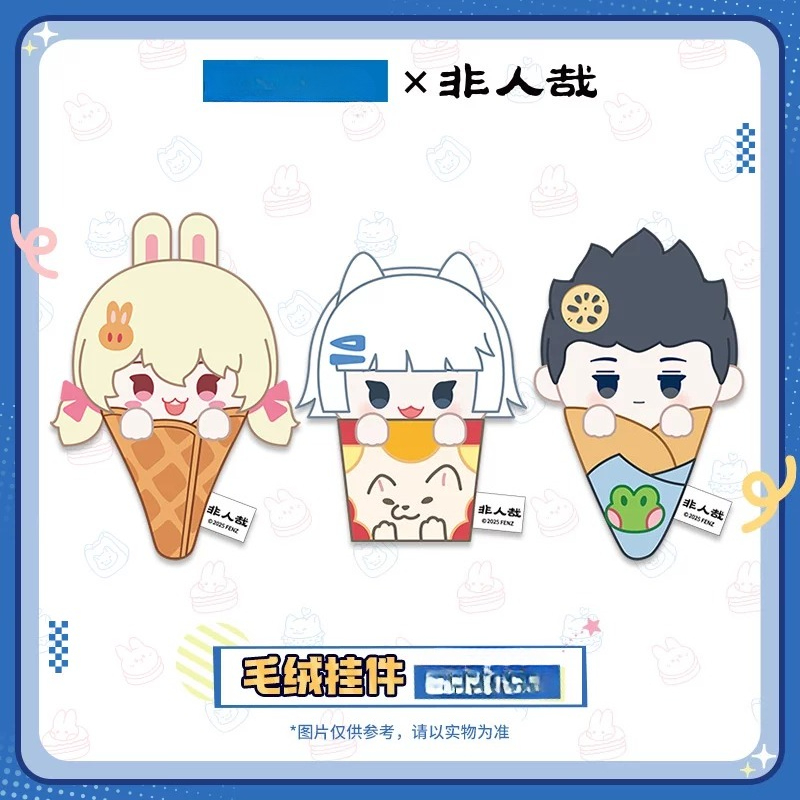 Authentic Fei Ren Zai Foodie S - Anime Merchandise Shop 评论和价格
