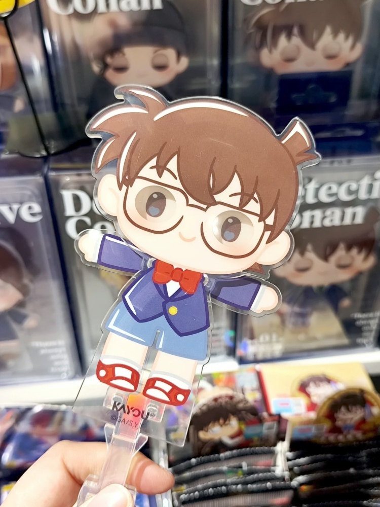 Kayou Official Licensed Detect - Anime Merchandise Licensing 评论和价格