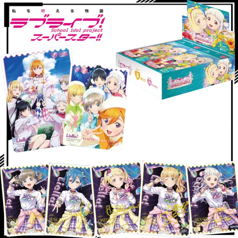 LoveLive! Superstar!!! Collect - Anime Merchandise Shibuya 评论和价格