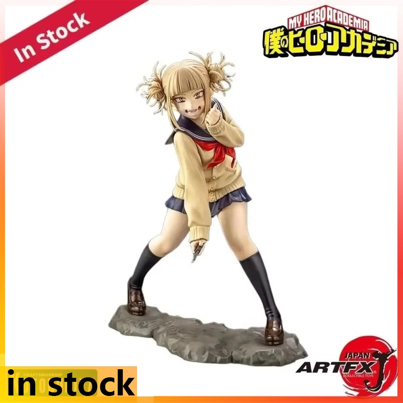 Kotobukiya Boku No Hero Academ - Kotobukiya Artfx 评论和价格