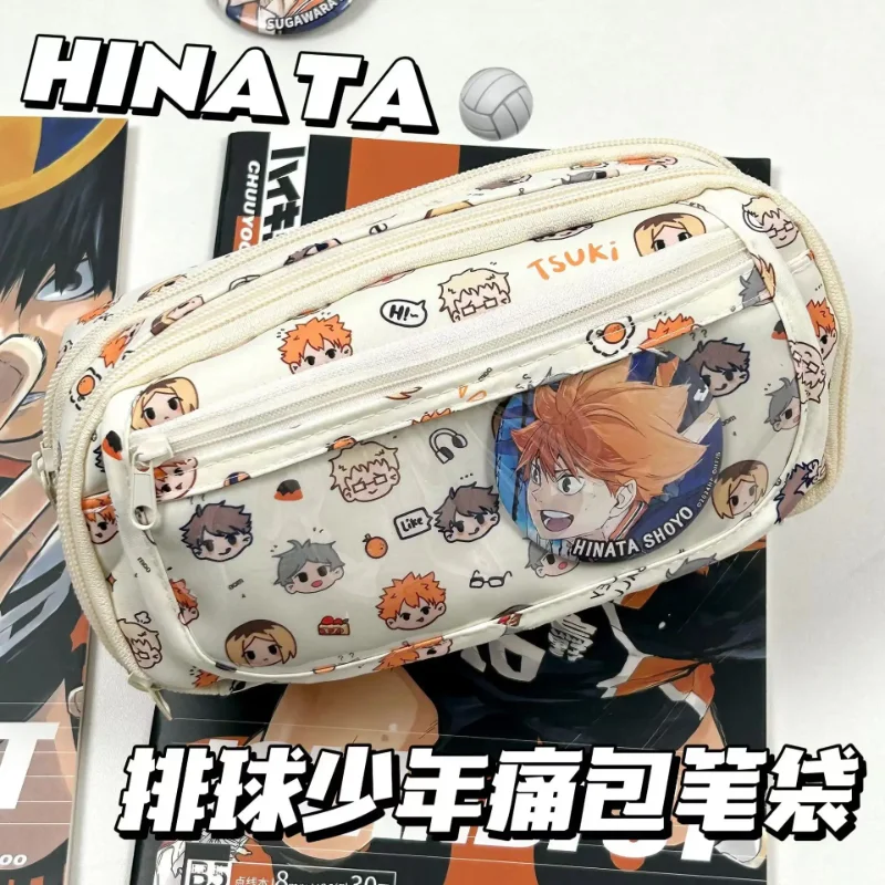 Anime Haikyuu!! Pain Pouch Kaw - Anime Merchandise Bag 评论和价格