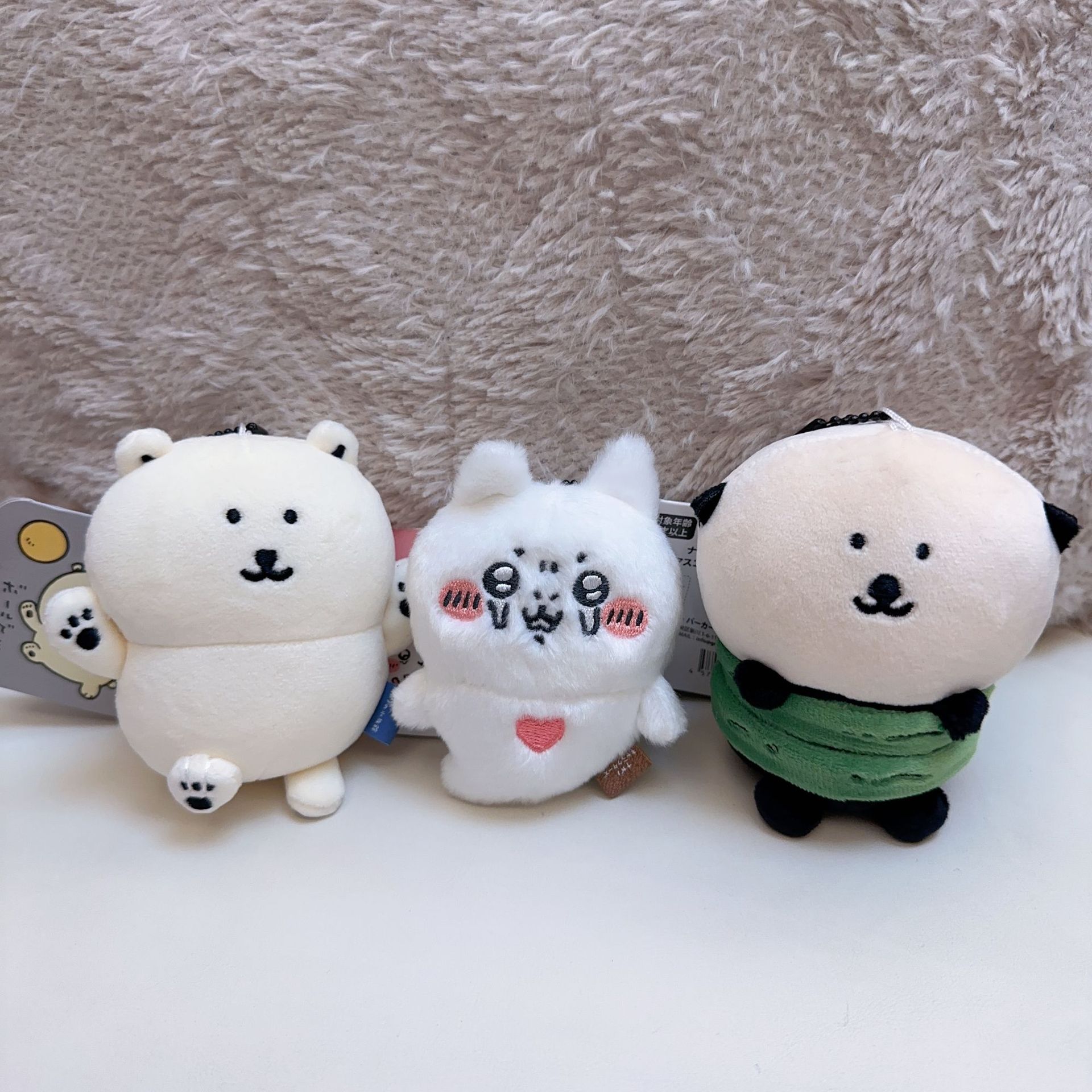 jiyi Plush Keychain Cute Sea O - Anime Merchandise Bag 评论和价格