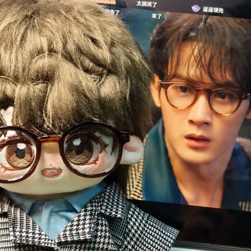 'Filter' 20cm cotton doll 'Tan - Top Anime Merchandise 评论和价格