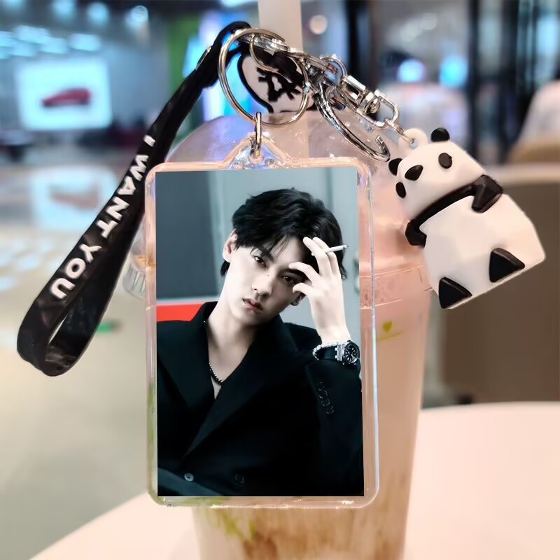 Tian Xuning, double-sided keyc - Top Anime Merchandise 评论和价格