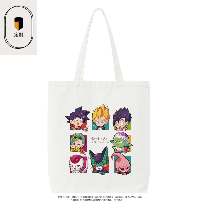 Dragon Ball Vegeta Son Goku Ch - Anime Merchandise Shop 评论和价格